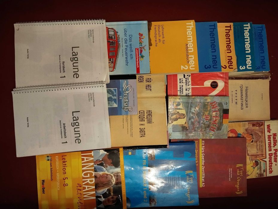 Німецька мова, підручники та інші книги для дорослих і дітей