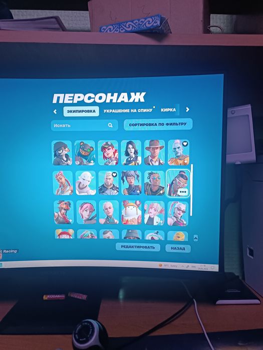 Акк в форте+бек (фнкс)