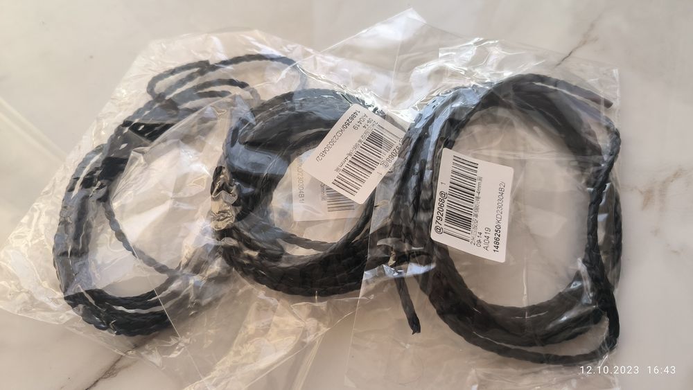 Продам кожаный шнурок