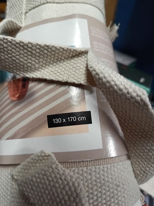 Nowy ręcznik plażowy