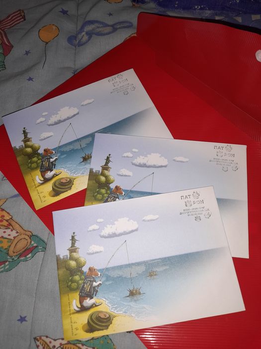 КПД пес патрон кривой рог 200 за 3