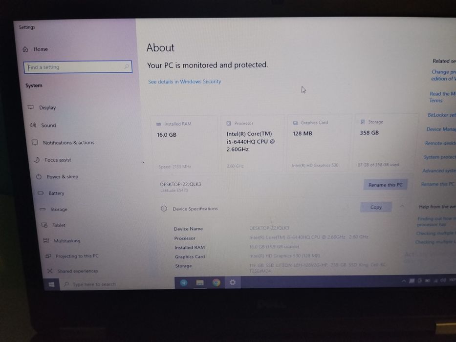 Dell Latitude E5470 i5-6440HQ / 16GB DDR4 / 358GB SSD / 14"