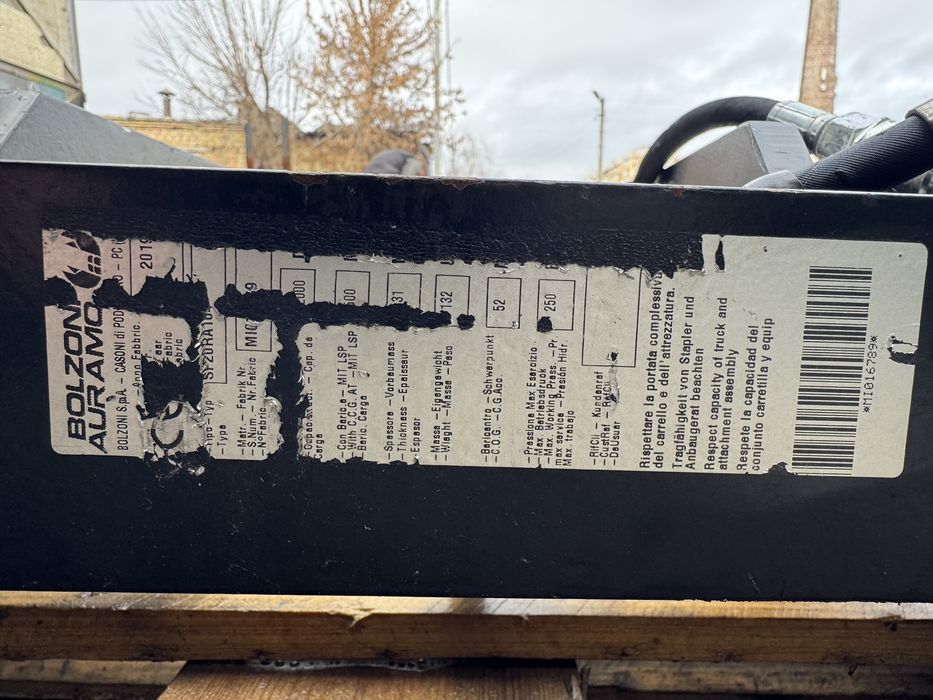 Позиціонер віл для навантажувача Bolzoni SP20RA