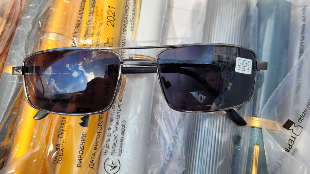 очки  для зрения хамелеон СТЕКЛО  фотохром плюс минус