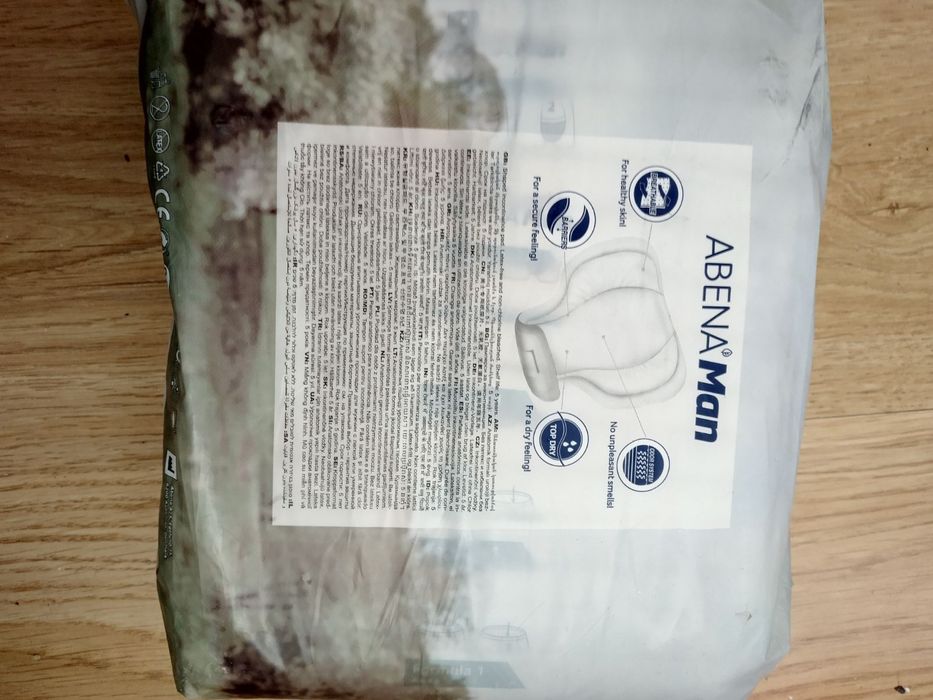 Прокладки урологічні 15 шт.