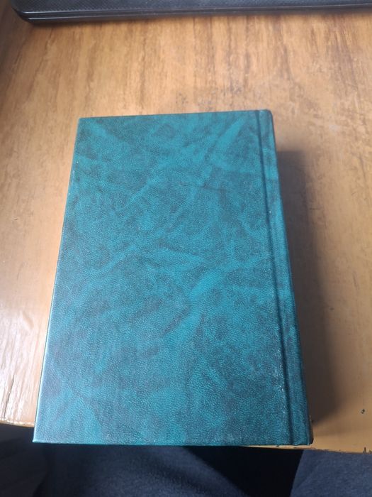 Гай Светоний Транквилл. Властелины Рима