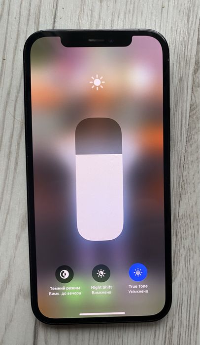 iPhone 12 PRO 128GB