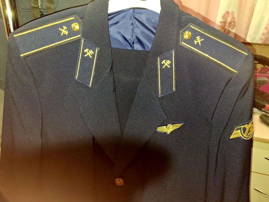 Костюм проводника