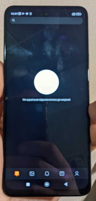 Продам LCD экран модуль Xiaomi Redmi Note 10 5G с дефектом