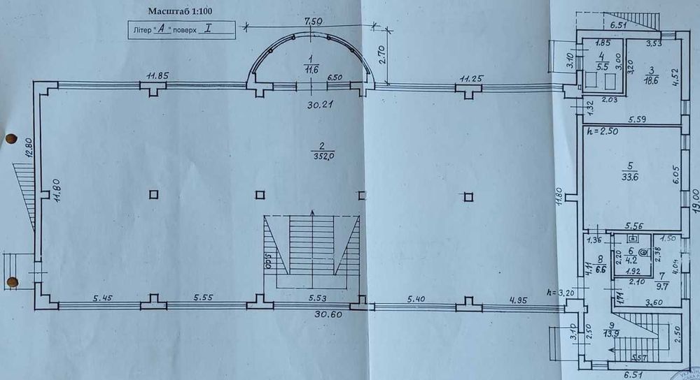 Продаж будівлі комерційного призначення 903м2, Богородчани
