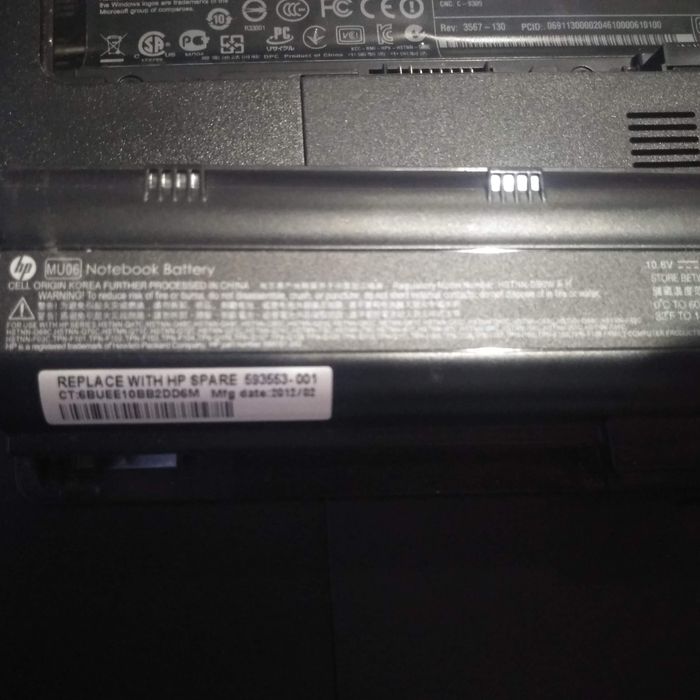 Продам ноутбук срочно