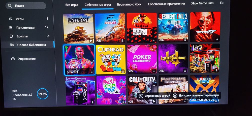 Xbox series s+Ігри