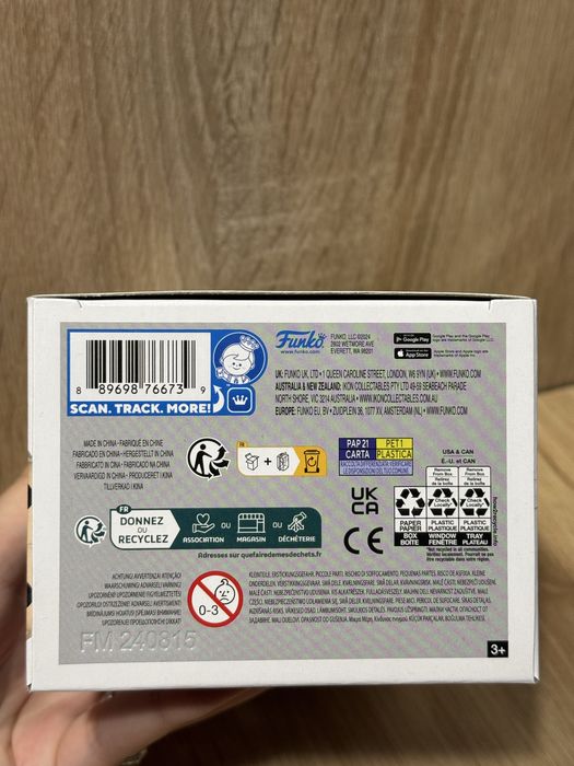 Figurka Funko pop 1700, Toshiro Hitsugaya, special edition