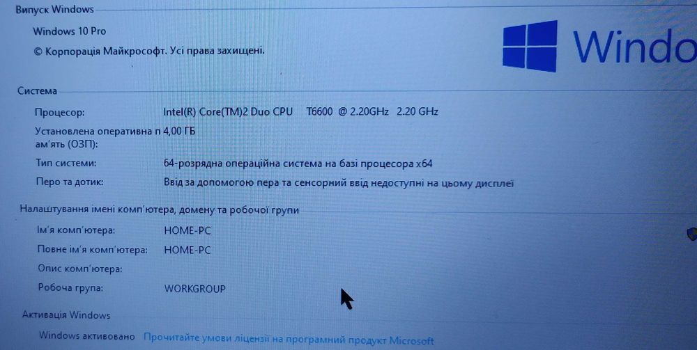 Продам ноутбук Acer Aspire 5738g +мишка+сумка в доброму стані (без АК)
