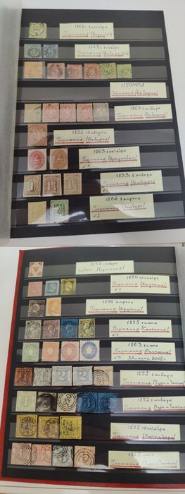 Поштові марки світу