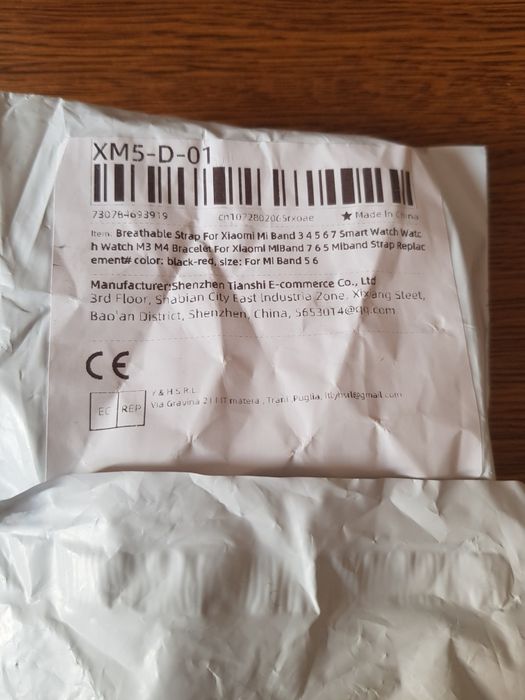 Дышащий ремешок Mi Band 5 (6)