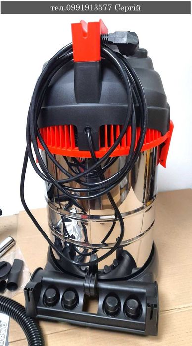 Пылесос FORTE VC3020SADF