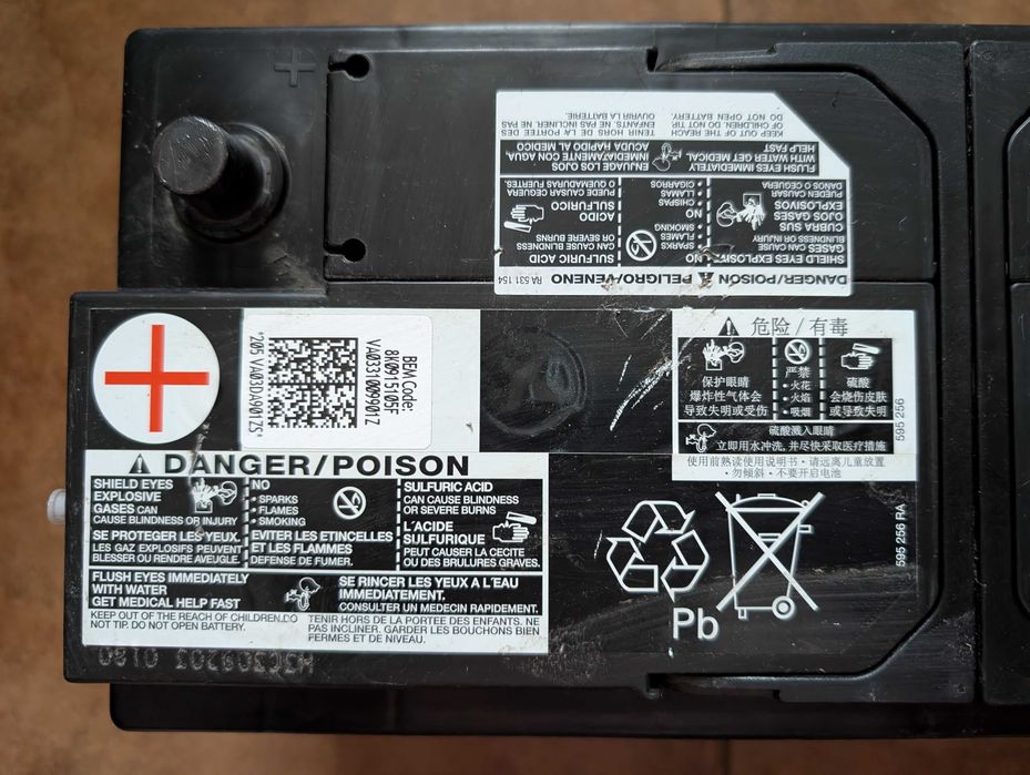 Аккумулятор Audi Varta 8K0915105F 12V 110Ah 520A 850A