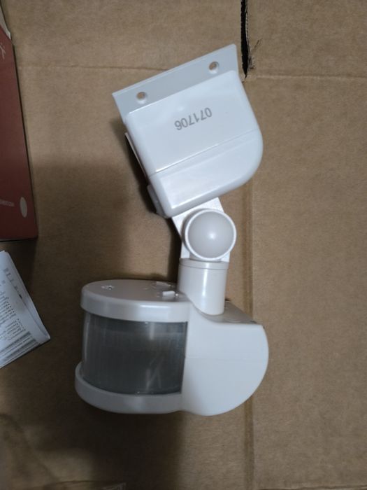 Датчик руху інфрачервоний