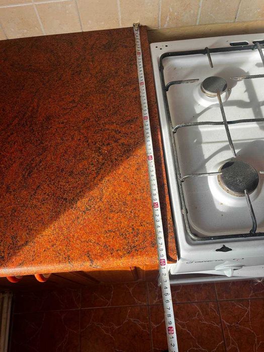 Кухонні меблі набір