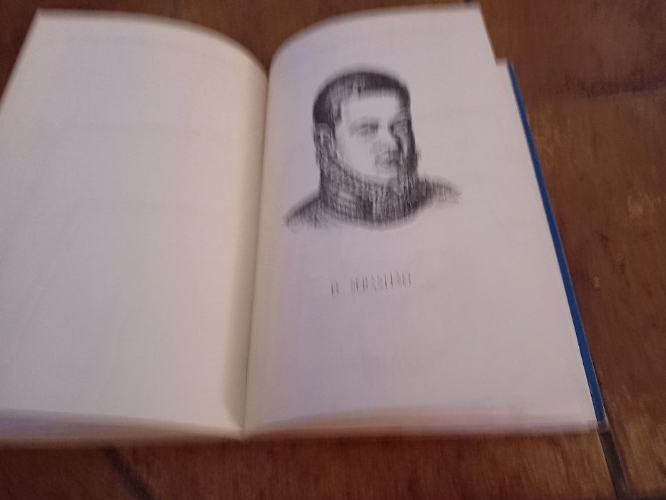 Aquilino Ribeiro, Príncipes de Portugal