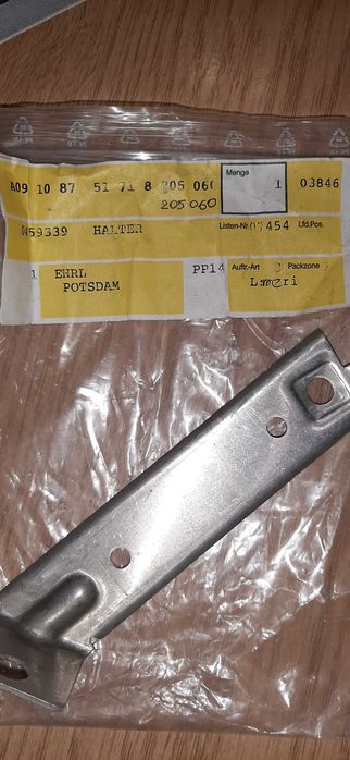 кронштейн кожуха колесной нишы BMW 51 71 8 205 060