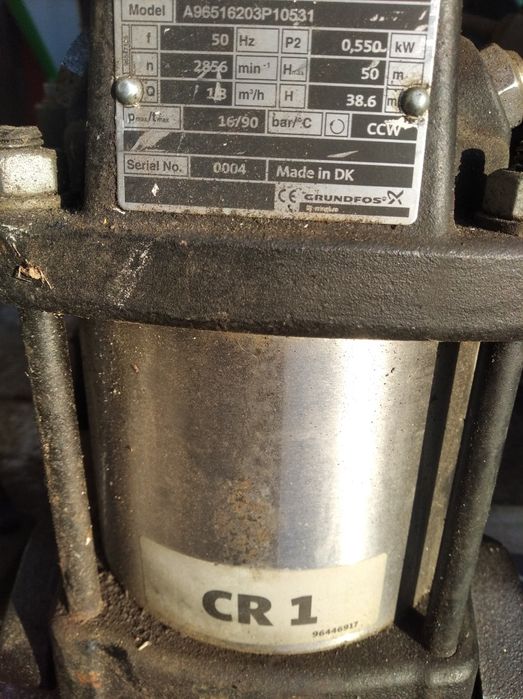 Насос  Grundfos.