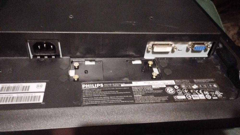 монітор philips 17