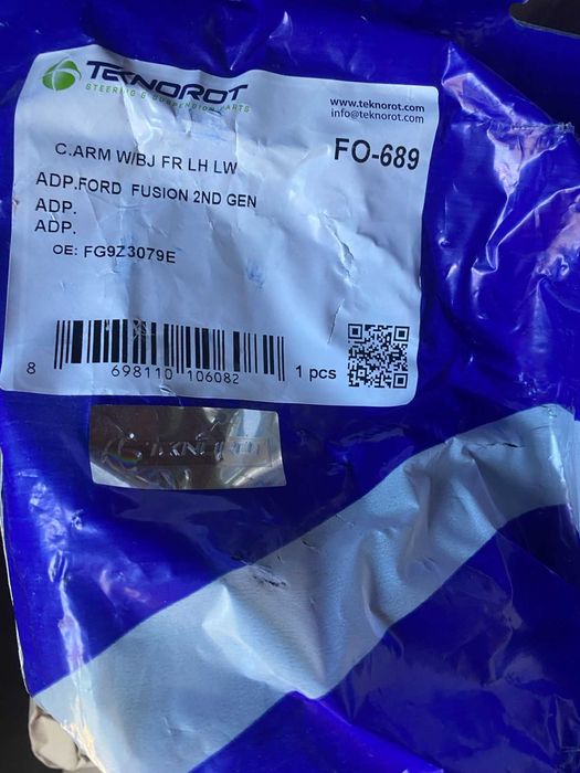 Рычаги передние на форд фьюжен 2017года, америка