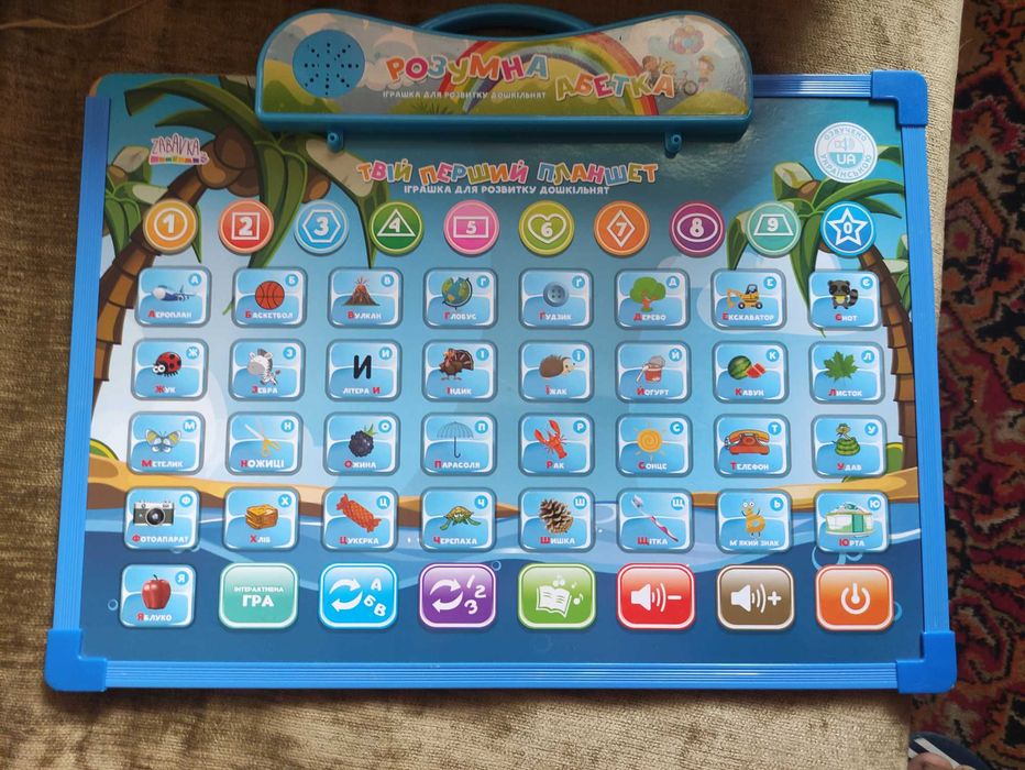 Розумна абетка умная интерактивная азбука украинский язык