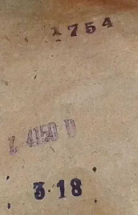 L4150D Valve = RENS1374D = E453 New64171740503042123