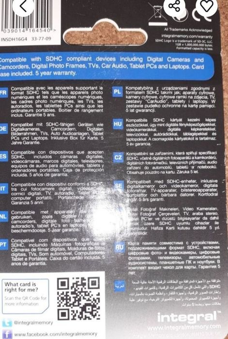 Карта памяти Integral 16GB