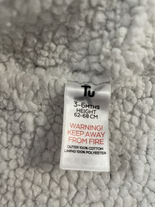 Куртка для хлопчика