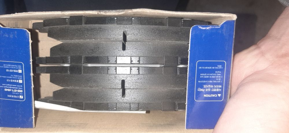 Тормозні колодки на тойота нові