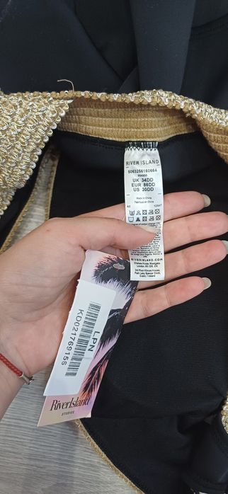 Купальник River Island