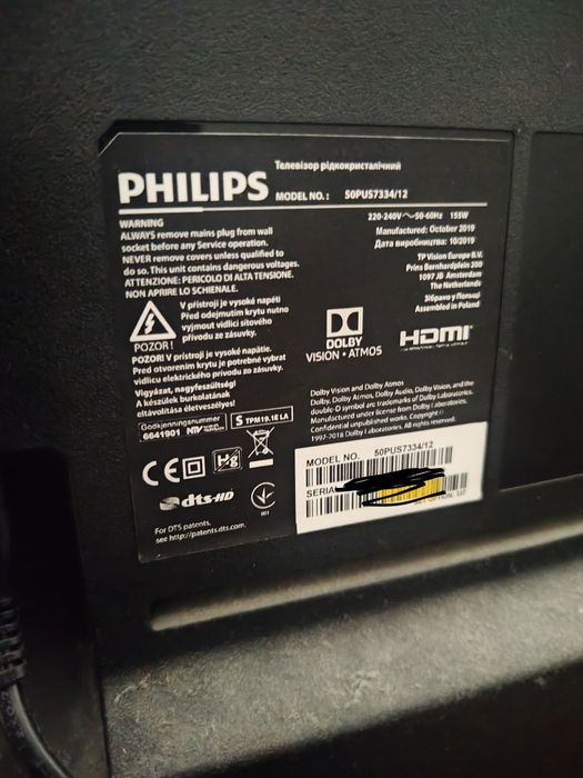 Telewizor LED Phillips Pus 7334 50 cali SMART AMBILIGHT ANDROID