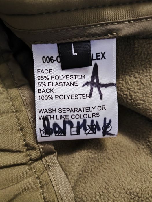 Штани Британські Opinterflex софтшел level 7