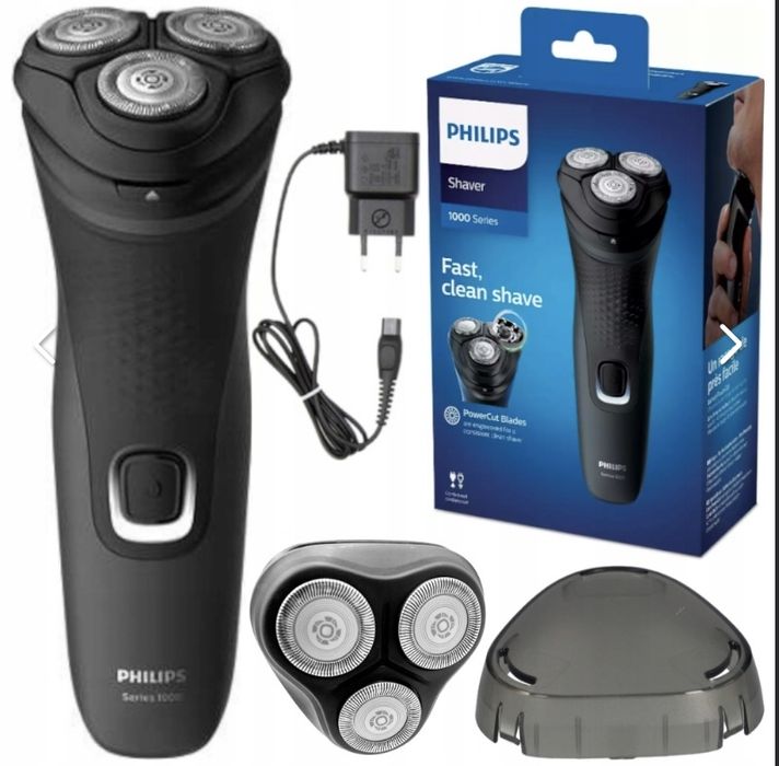 Бритва з тримером Філіпс