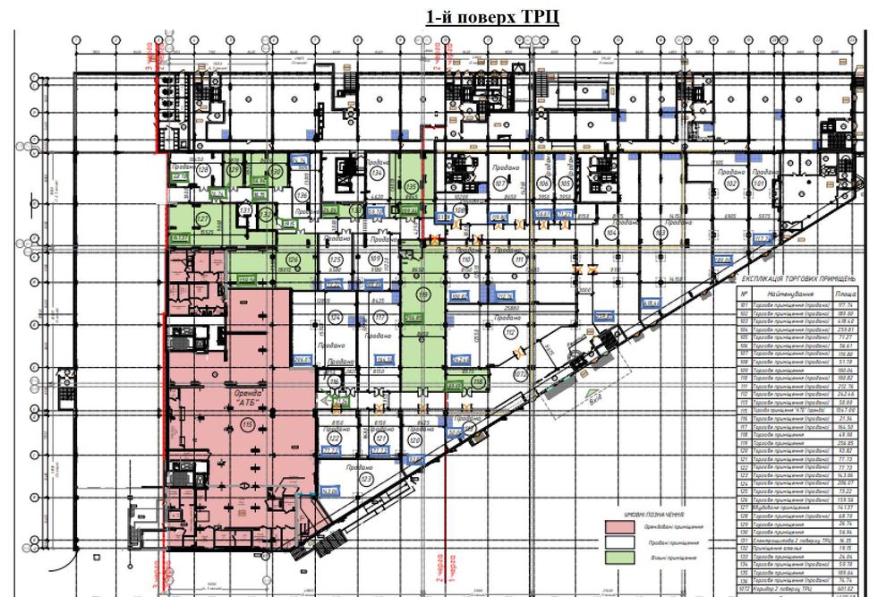 Комерційна нерухомість за адресою Бажана пр. (площа 19 м²) - Atlanta.ua - фото 3