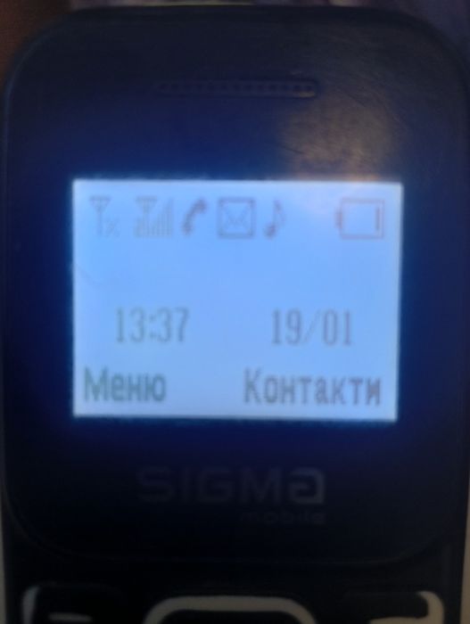 Два 2 шт одним лотом состояние рабочее