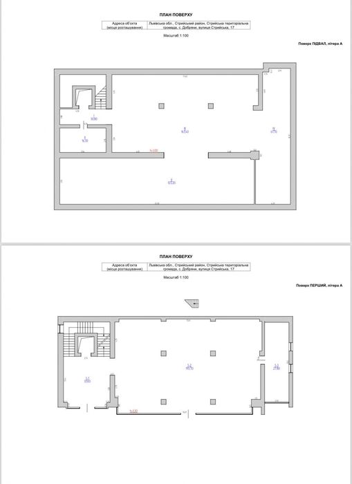 Продаж комерційного приміщення, траса Київ - Чоп, Стрий