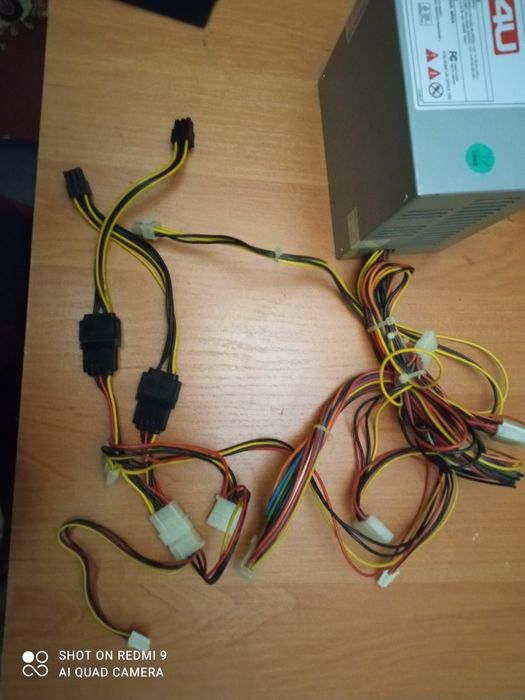 Блок питания No ISO-450