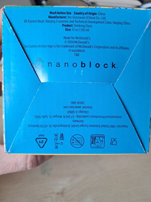 Copo McDonald's - Nanoblock