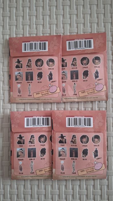 Lezhin Painter of the night manhwa porta chaves oficiais