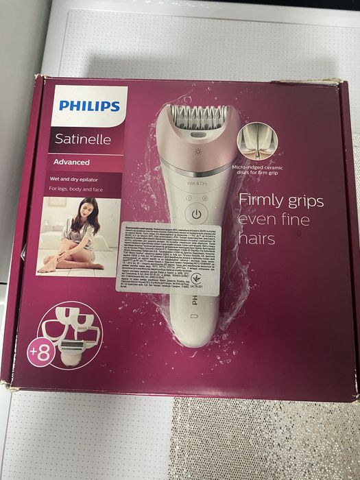 Епілятор філіпс !!!