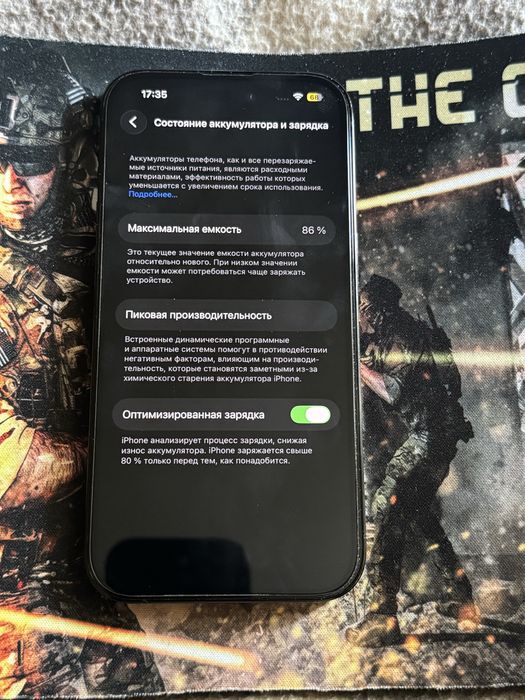 iPhone 14 pro / 256 / Black / eSim / 86% / Neverlock
