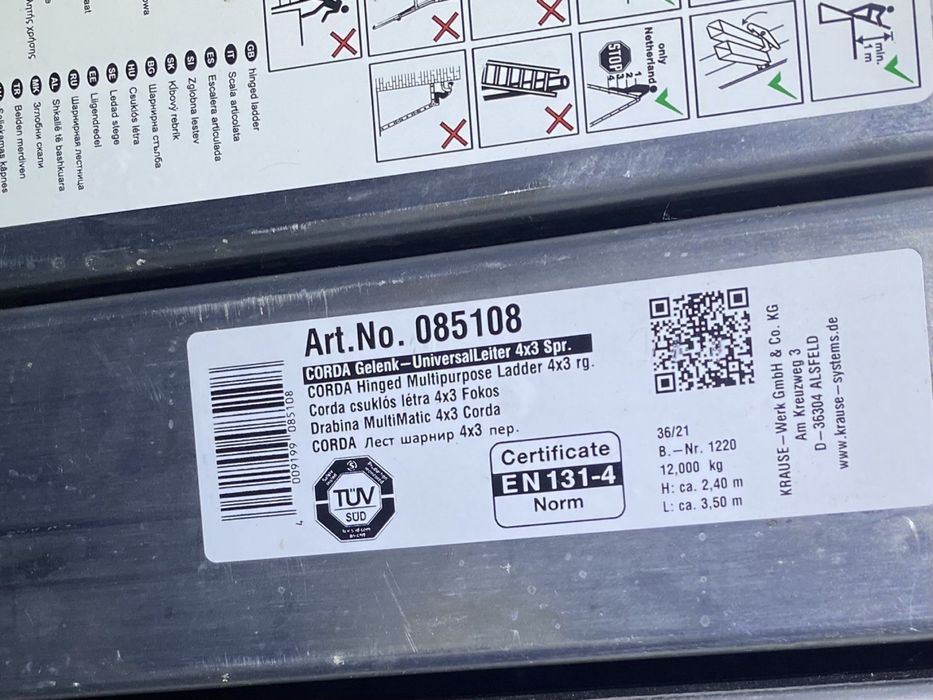 Продаю драбину алюмінієву  Krause