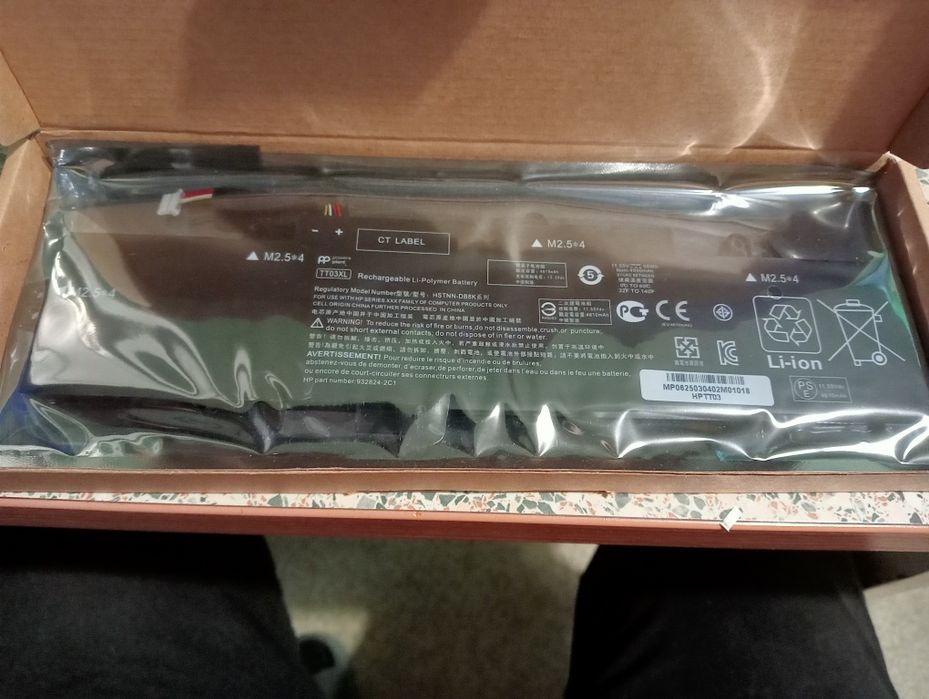 АКБ PowerPlant для ноутбука HP EliteBook 850 G5 (TT03XL) 11.55V 4850mAh NB462131