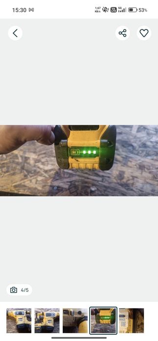 Młotowiertarka dewalt dch481 Aku 9ah flexvolt