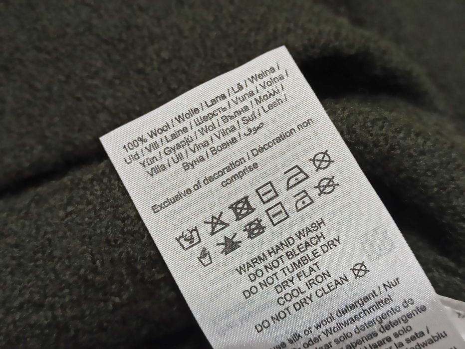 Кардиган мужской шерстяной Selected